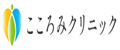 eスキン