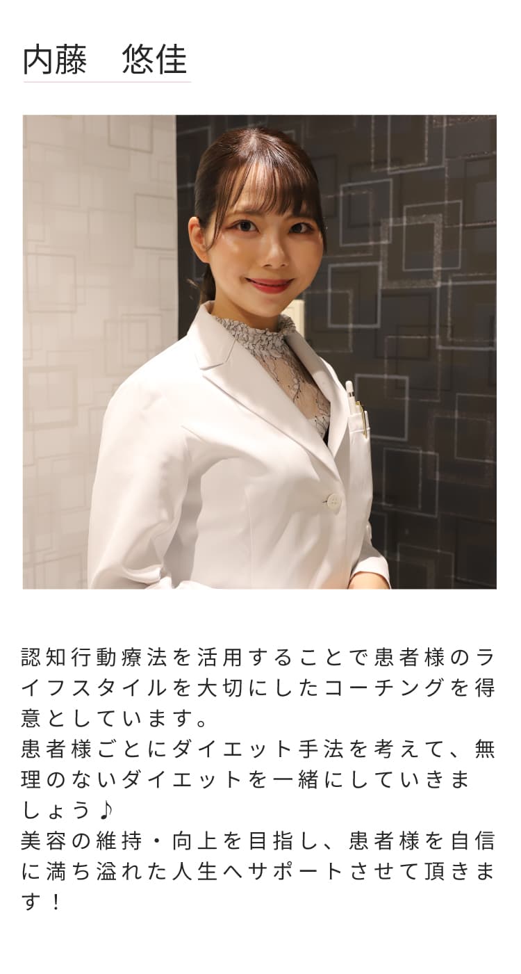 staff-2
