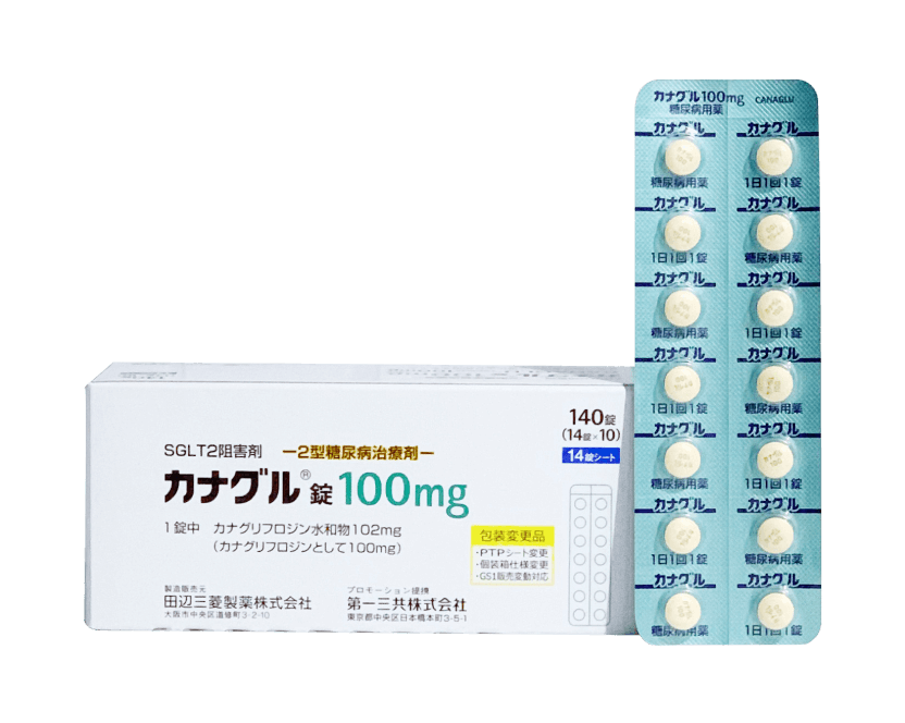 medicine_02