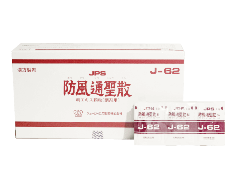 medicine_06