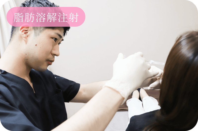 treatment_03