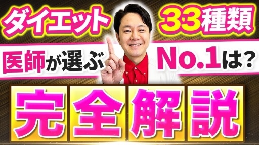 youtube_02