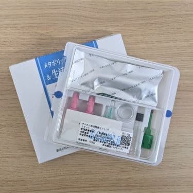 郵送血液検査キット「デメカル(DEMECAL)」